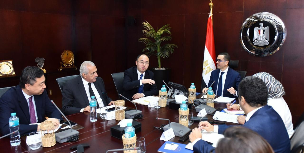 وزير الاستثمار