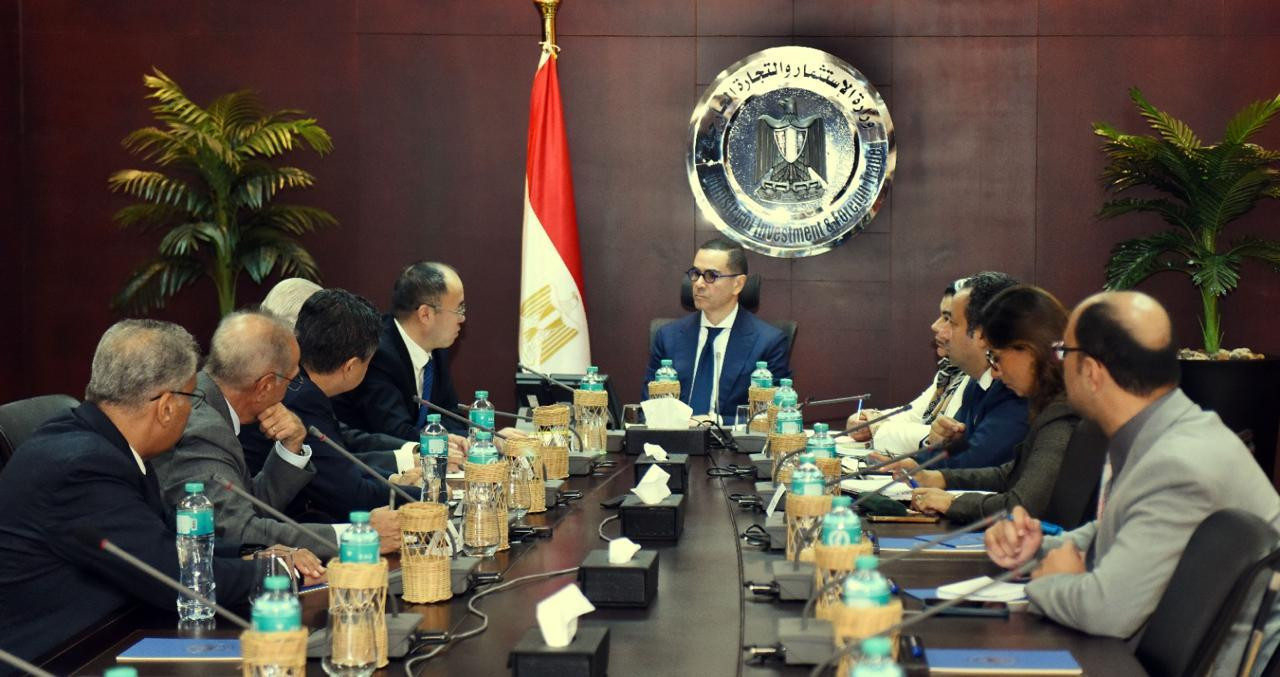 وزير الاستثمار