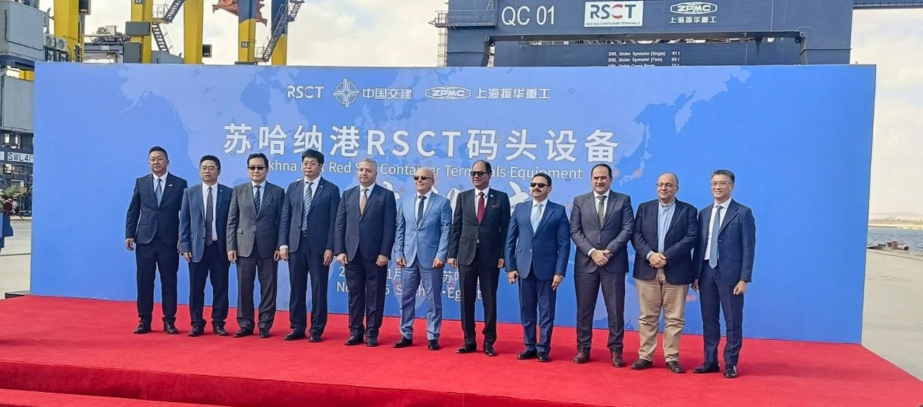 اقتصادية قناة السويس