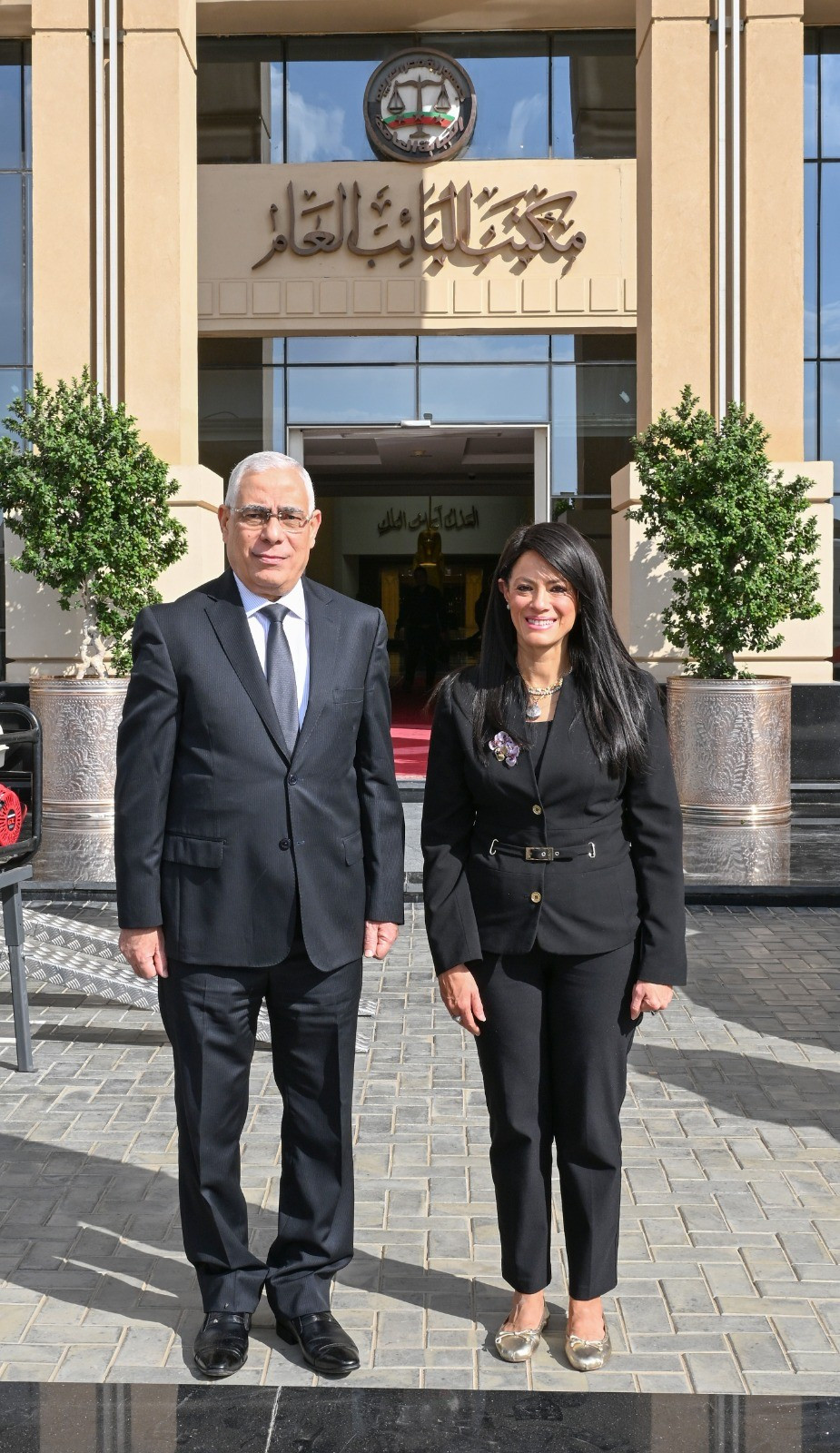 النائب العام