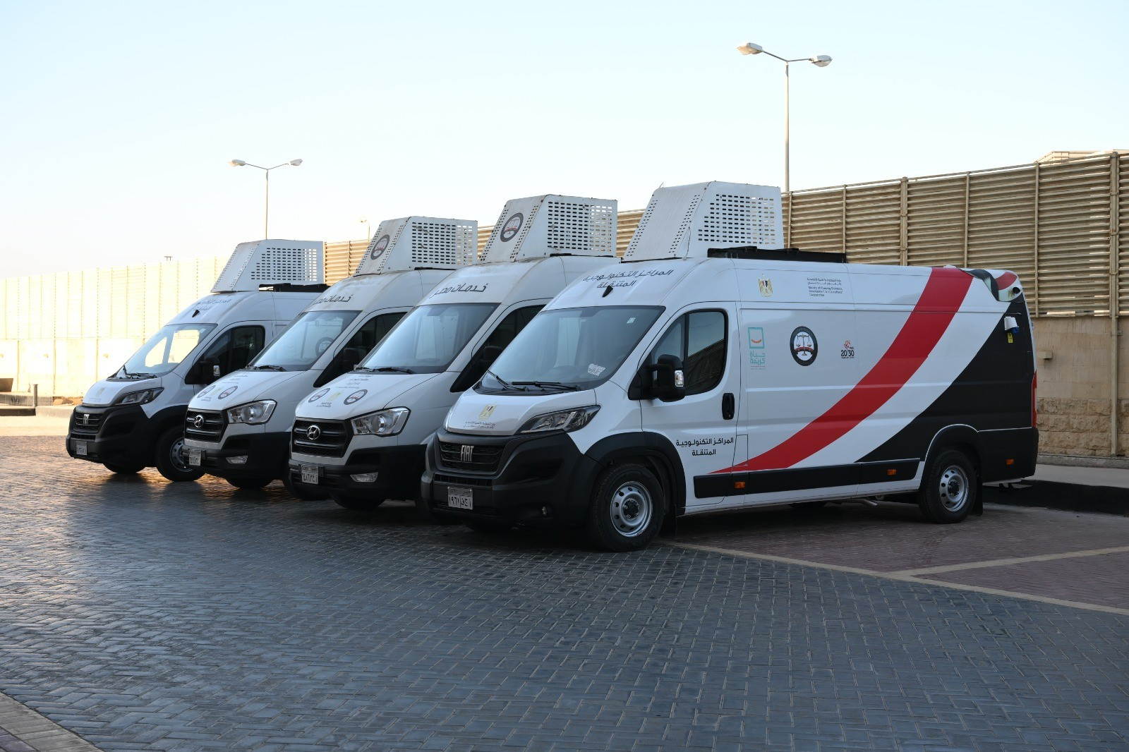 النائب العام