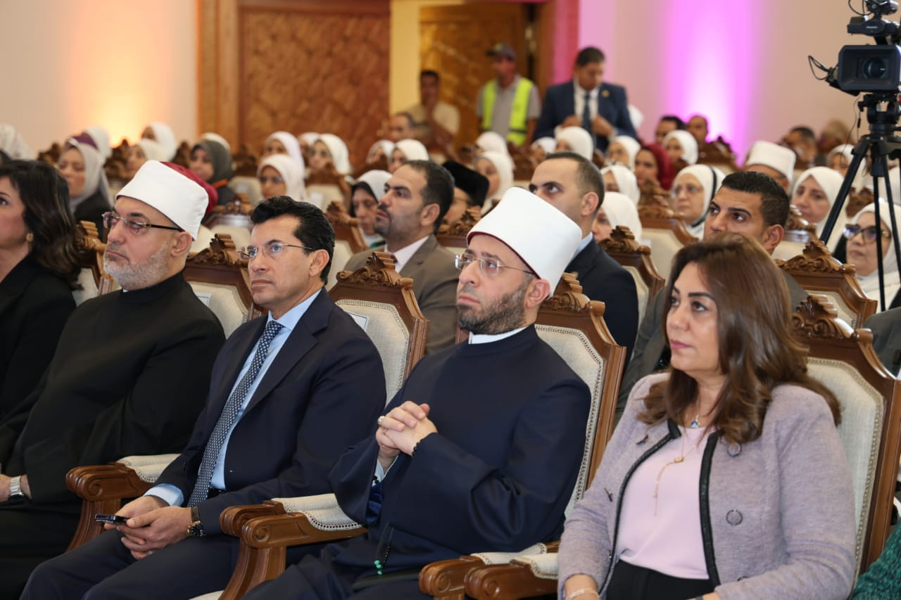 احتفال وزارة الأوقاف