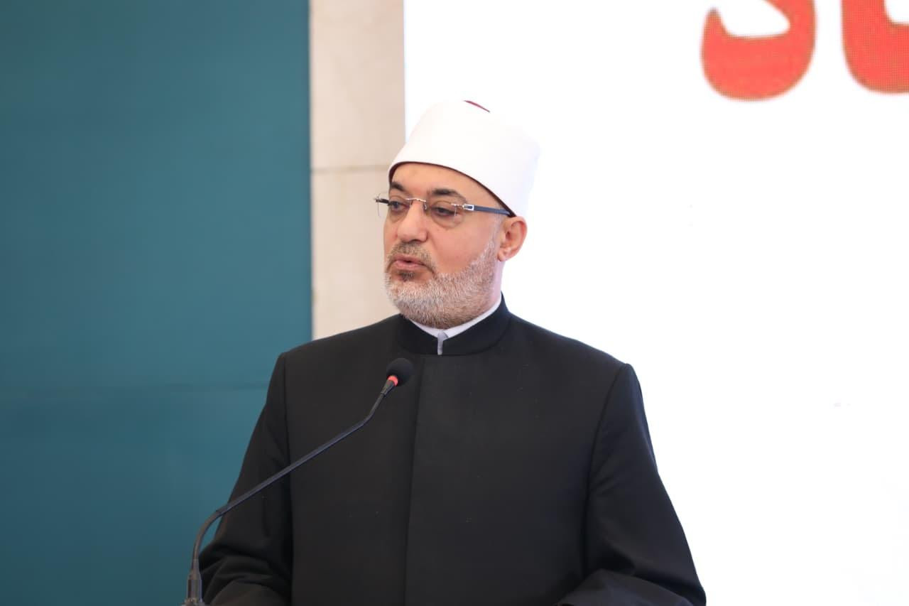 مفتي الجمهورية