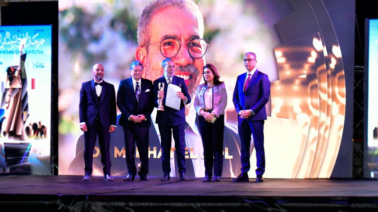 مهرجان الفيوم