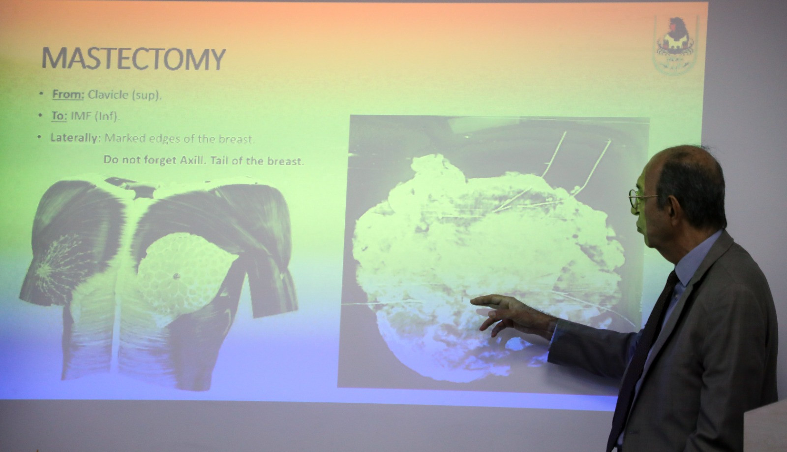 د. ماجد حسين