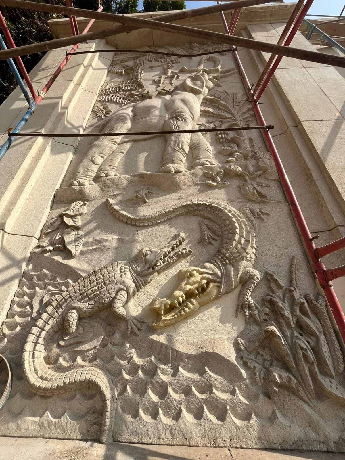 رميم جداريات سور حديقة الحيوان