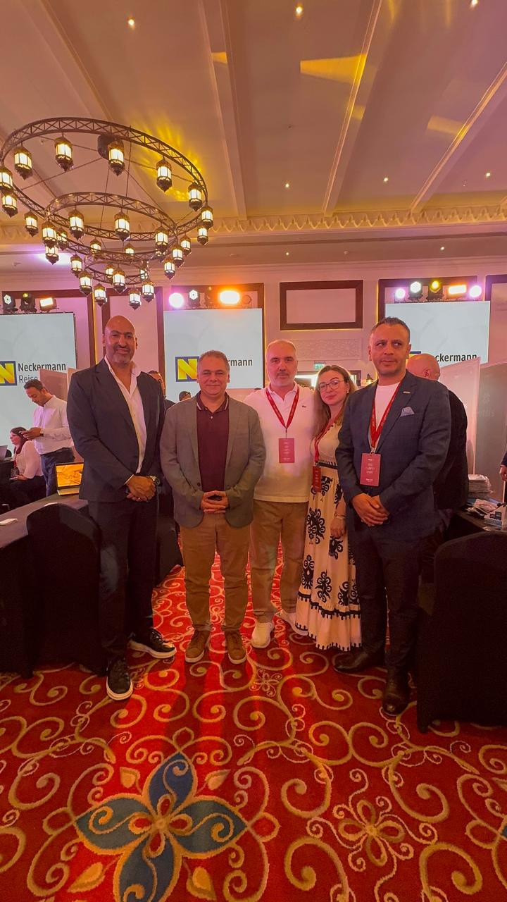 منظم الرحلات الألمانيAnex Tour