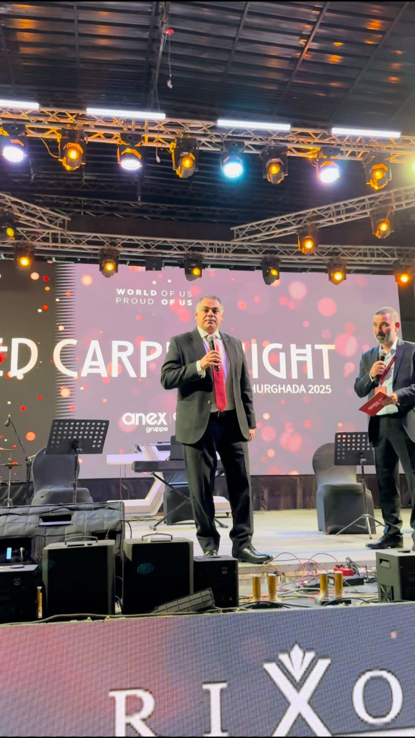 منظم الرحلات الألمانيAnex Tour