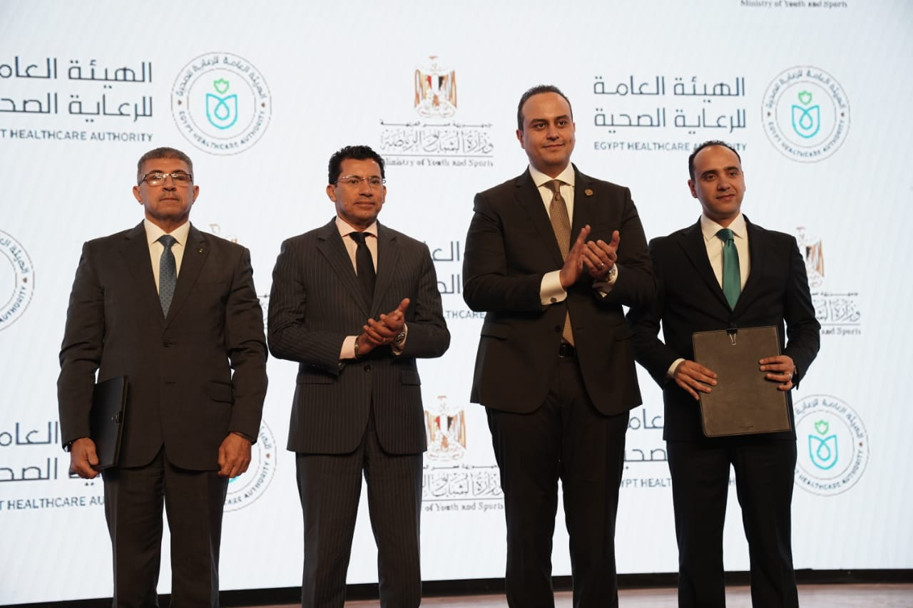 بروتوكولات للتامين الصحي