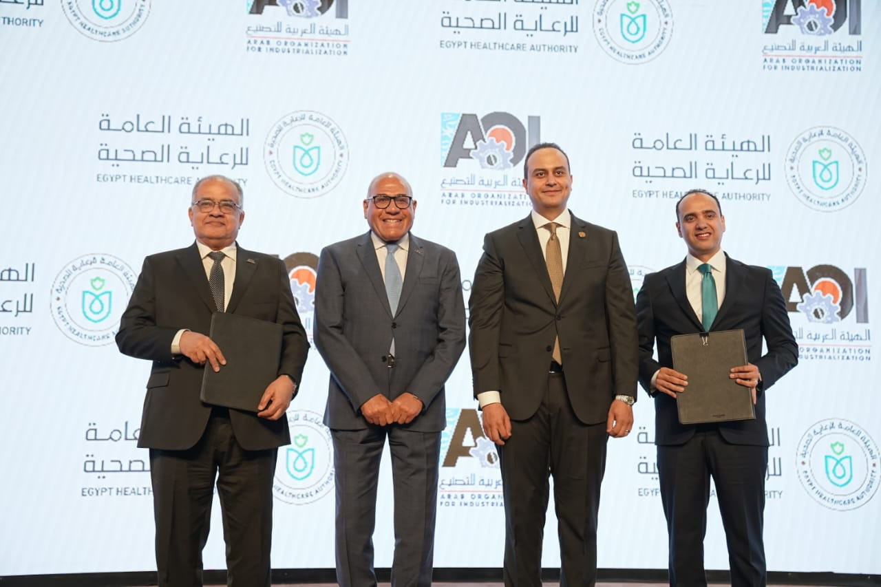 بروتوكولات للتامين الصحي