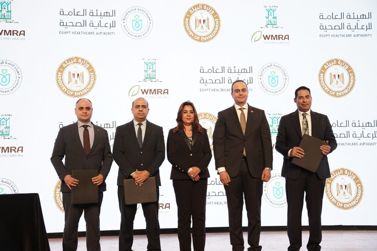 بروتوكولات للتامين الصحي