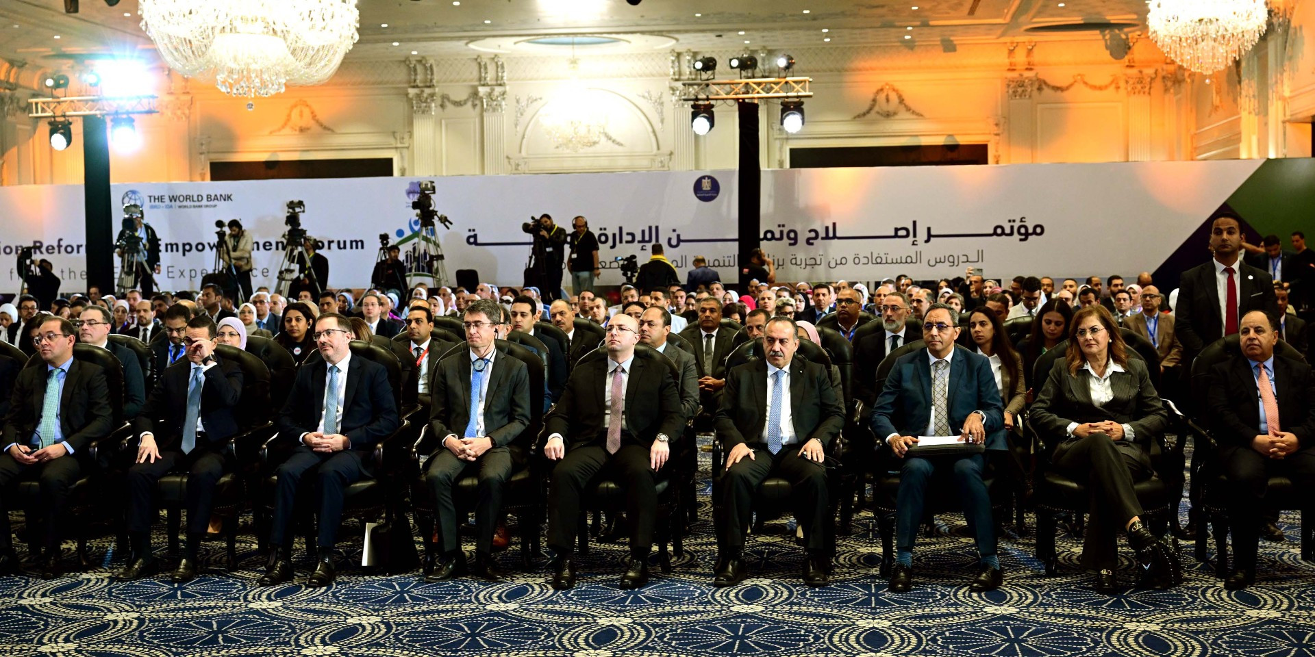 رئيس الوزراء