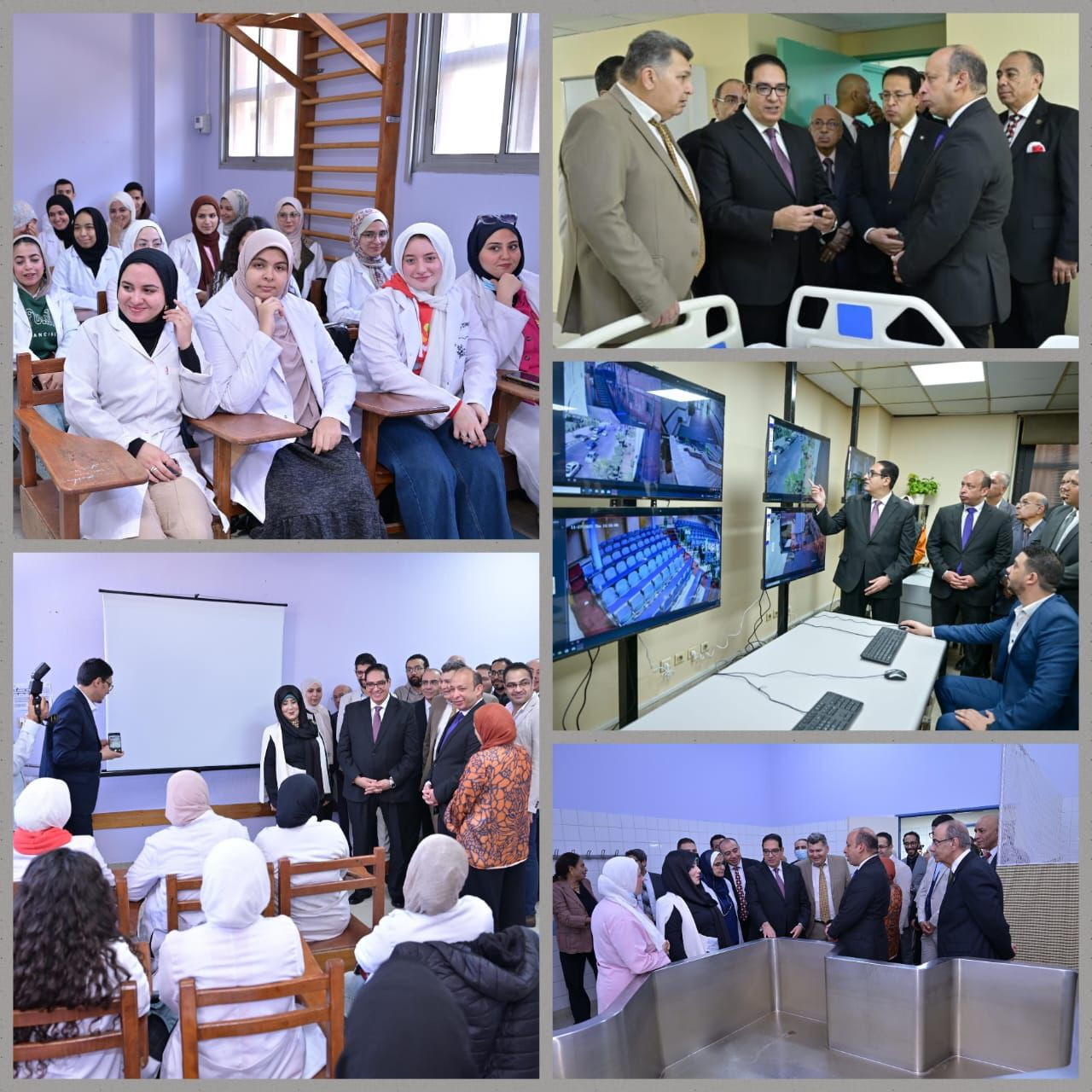 جامعة القاهرة