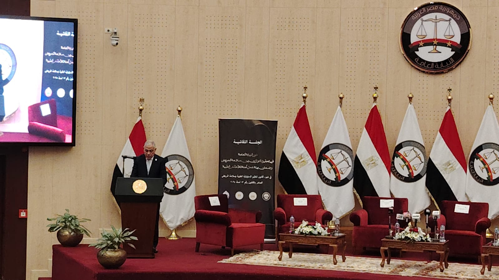 قانون المسؤولية الطبية