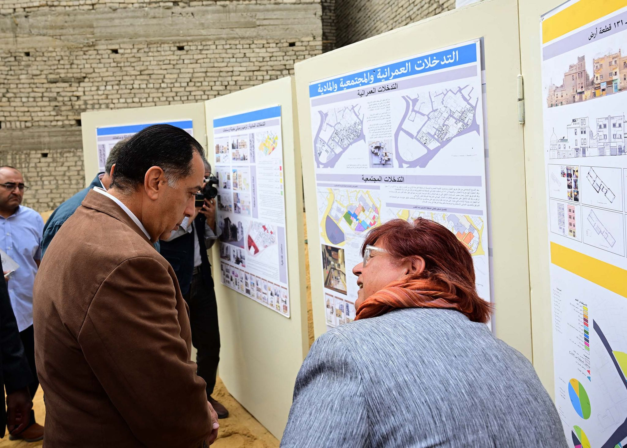 رئيس الوزراء