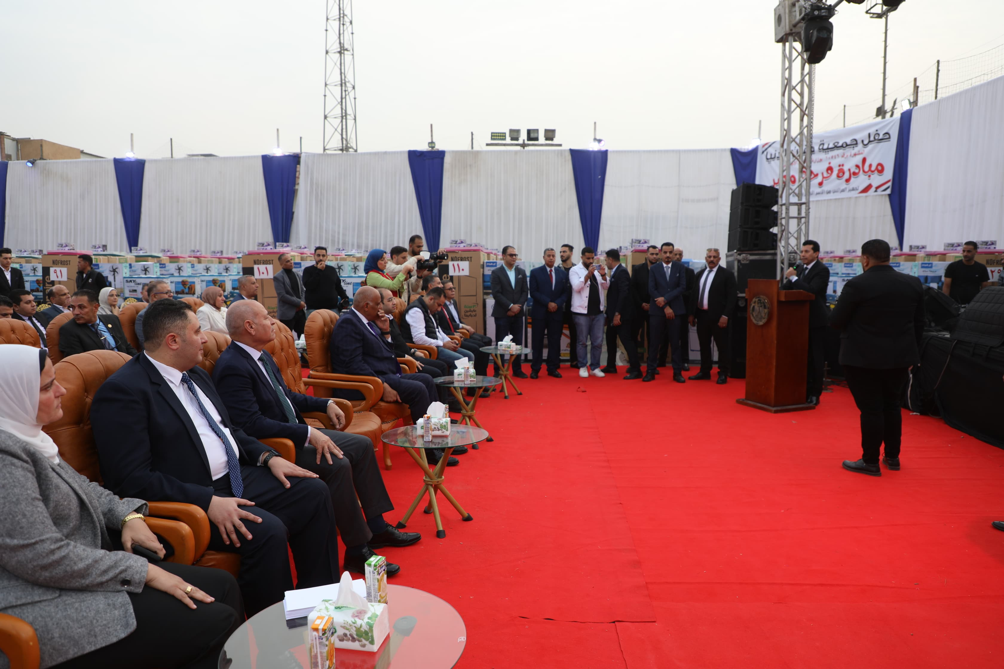 مبادرة فرحة مصر