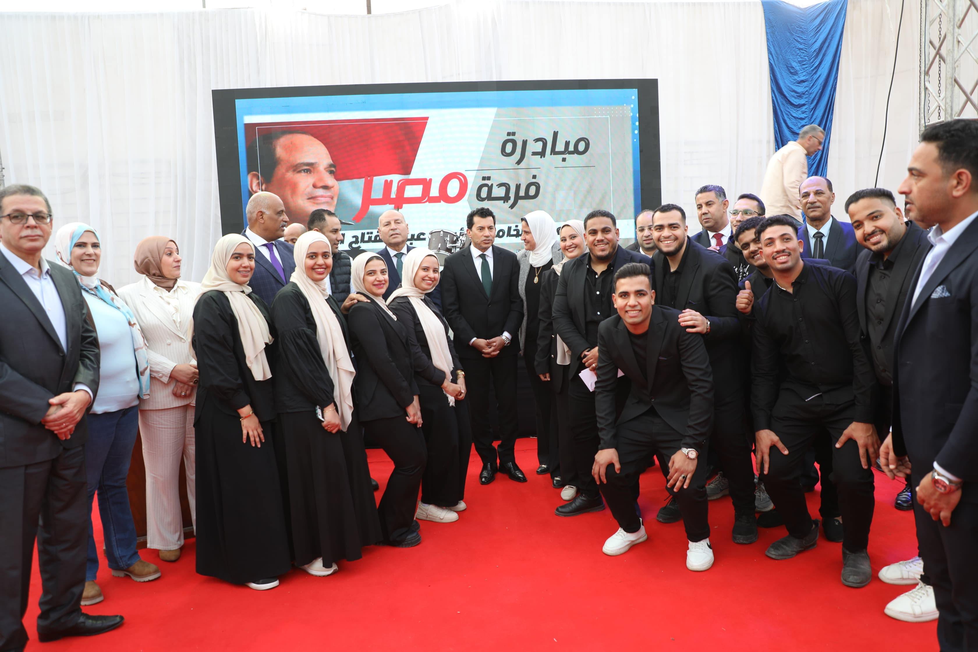 مبادرة فرحة مصر