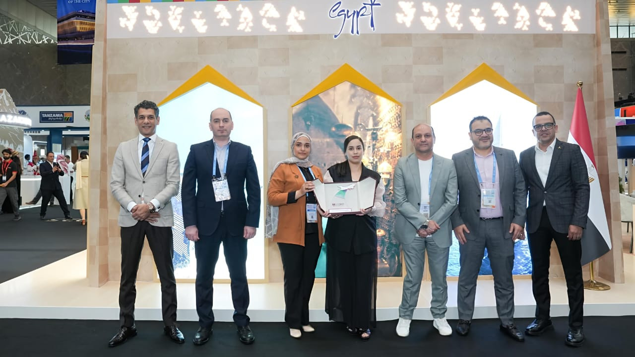 معرض قطر للسياحة