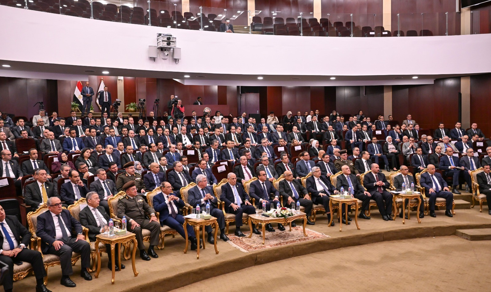 النيابة العامة