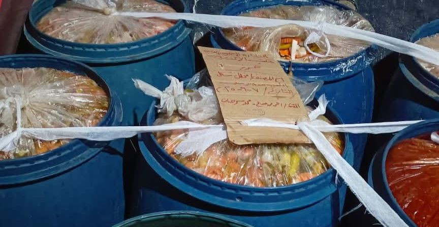 الرقابة الصصحية