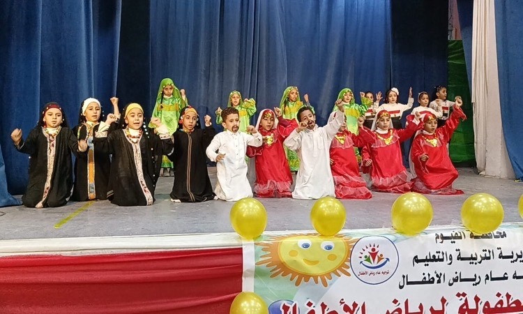 افتتاح معرض رياض الأطفال بالفيوم وسط عروض إبداعية وفعاليات احتفال عيد
