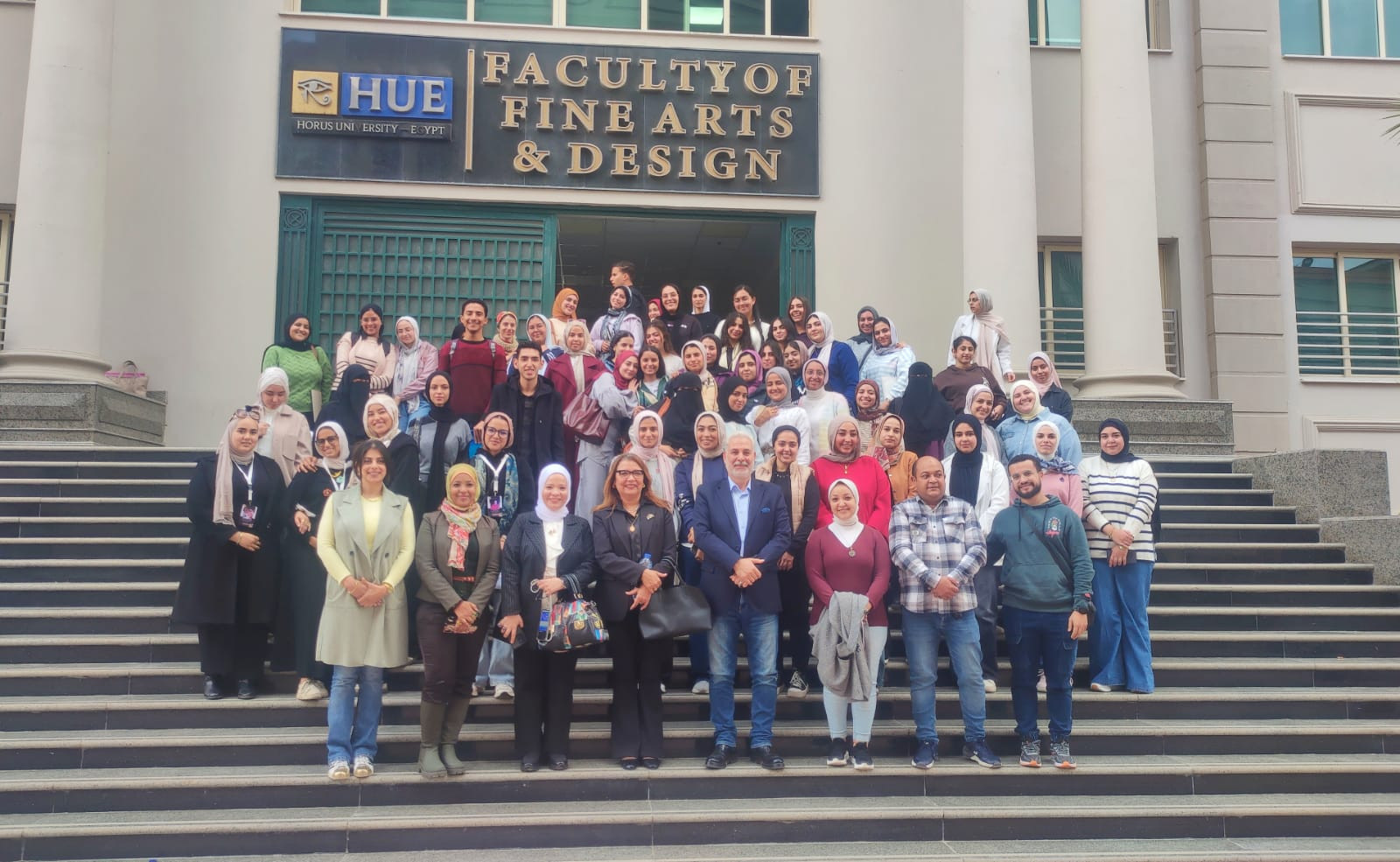 ندوة جامعة حورس