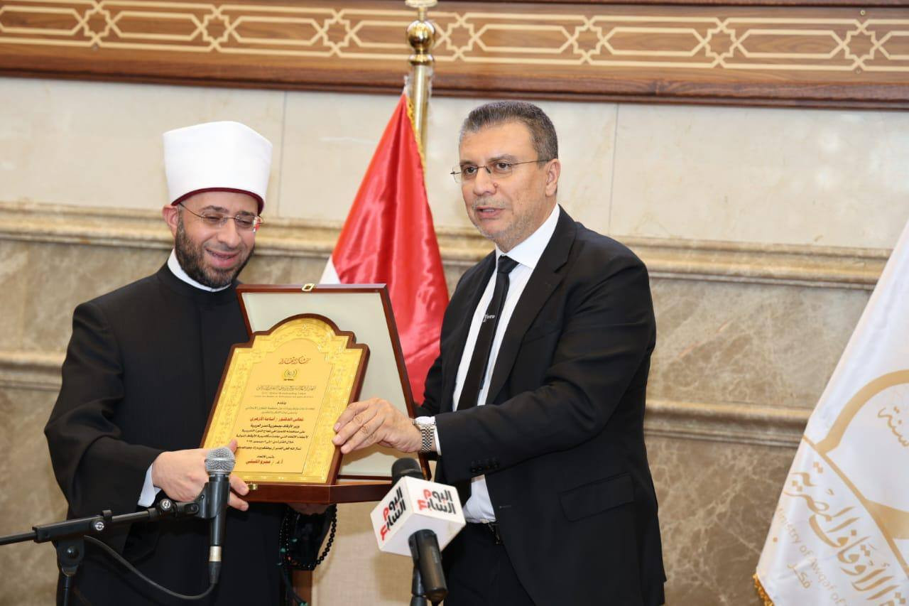 وزير الأوقاف