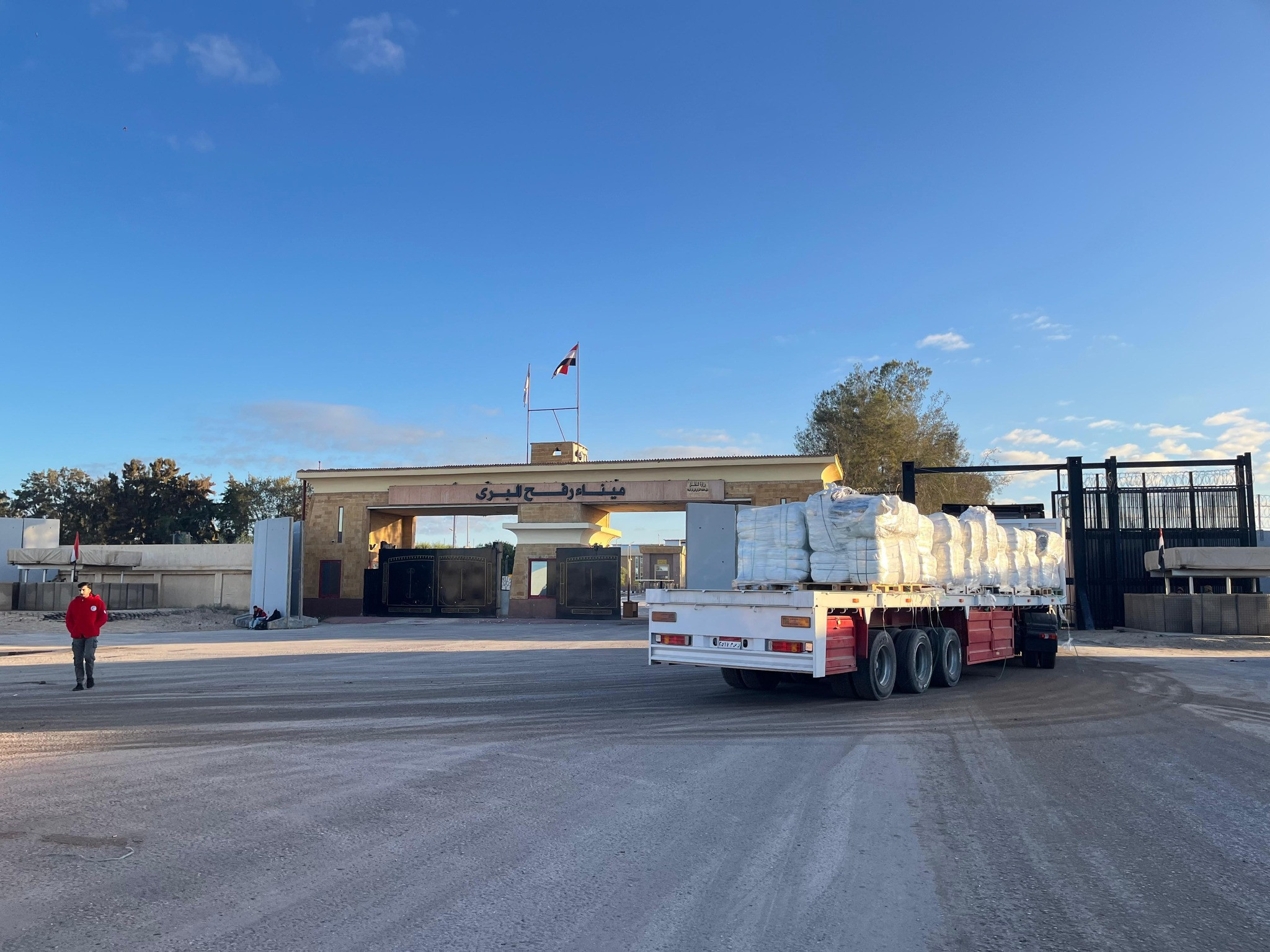 الهلال الاحمر