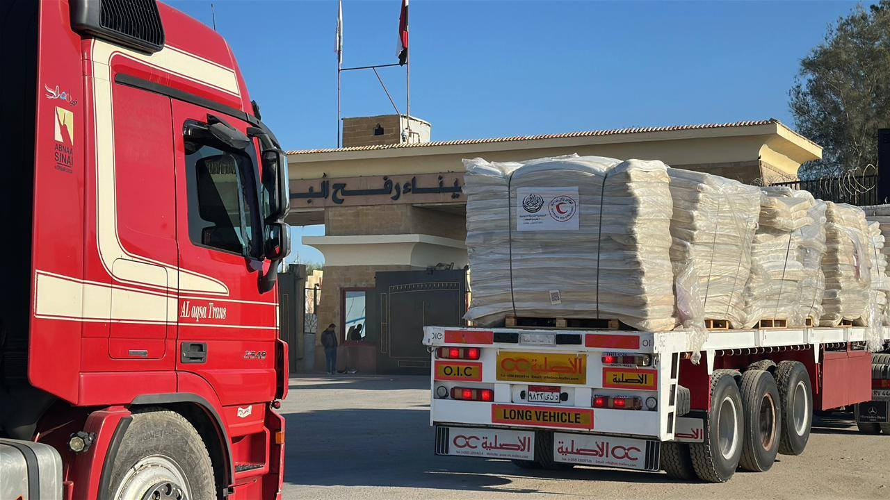 الهلال الاحمر