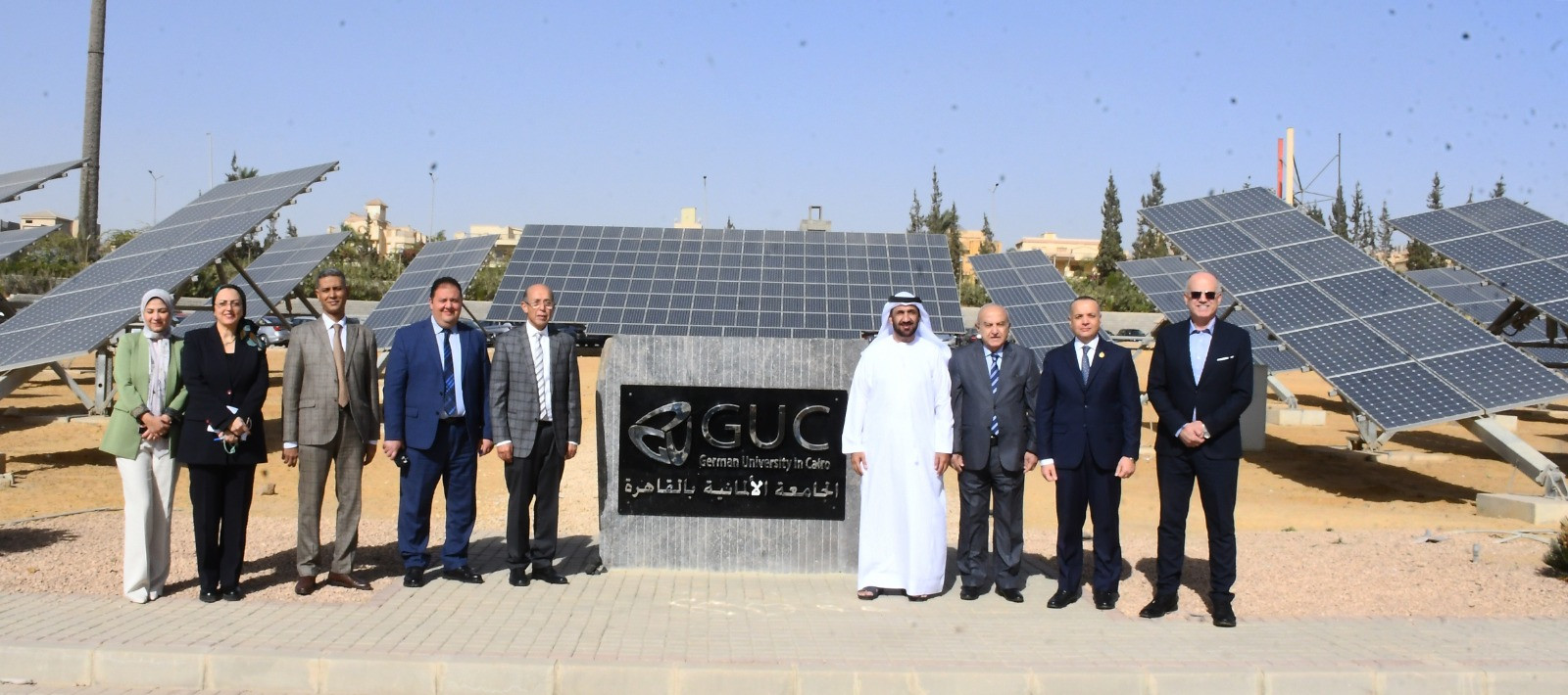 الجامعة الألمانية