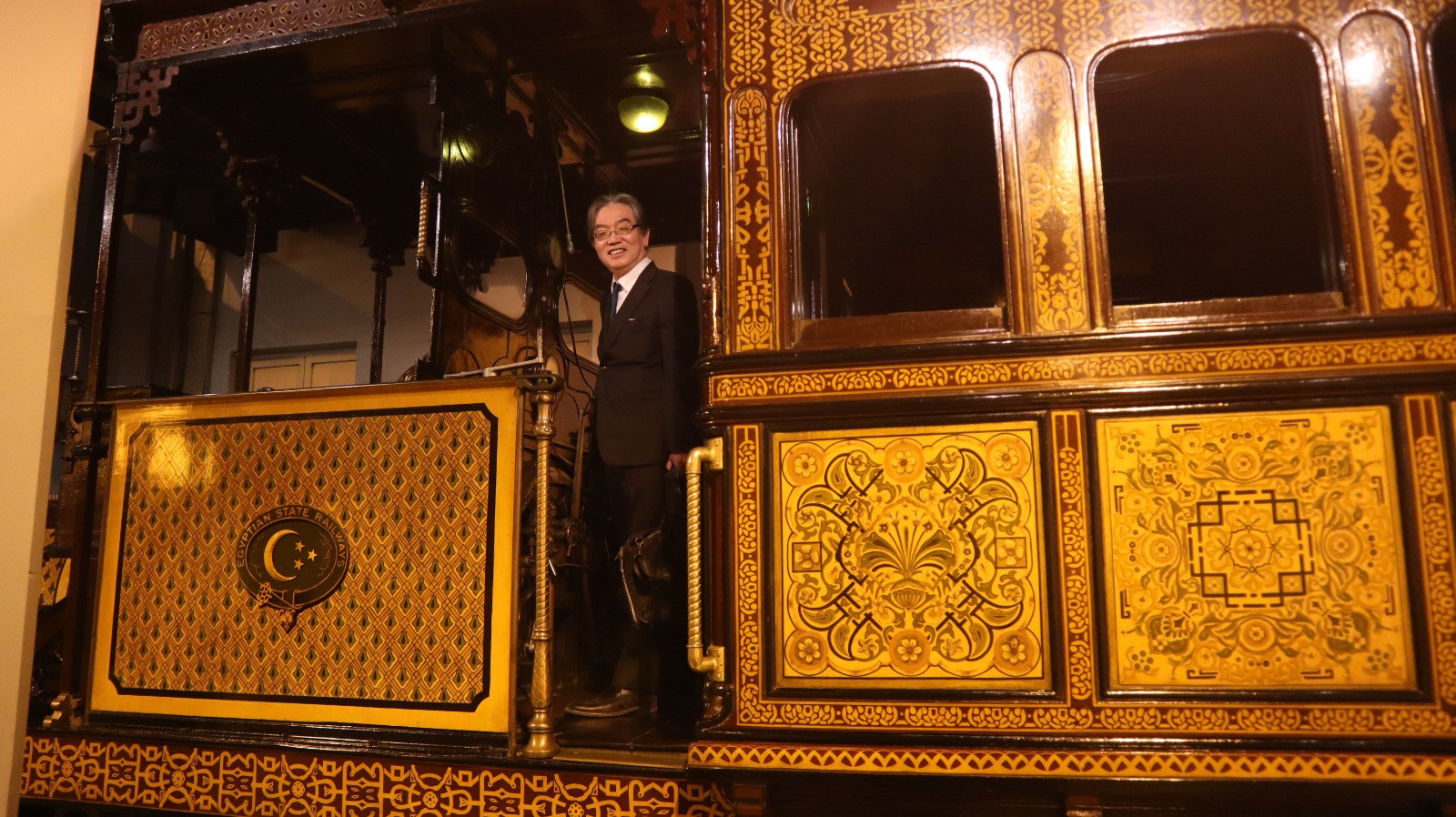 السكة الحديد