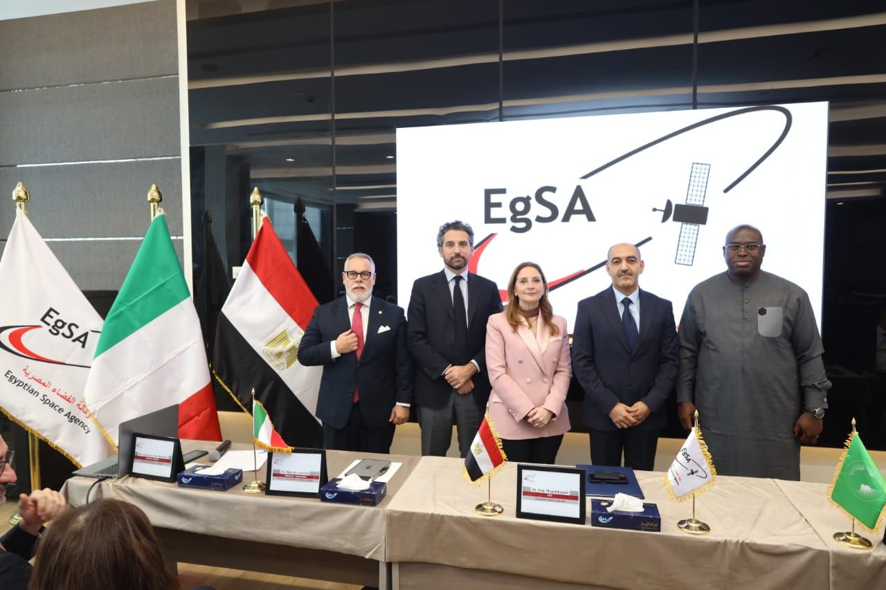 وكالة الفضاء المصرية