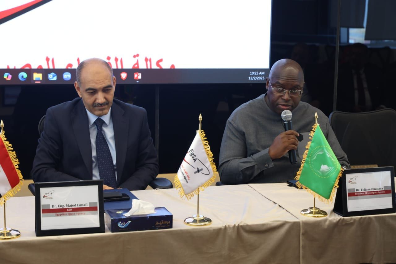 وكالة الفضاء المصرية