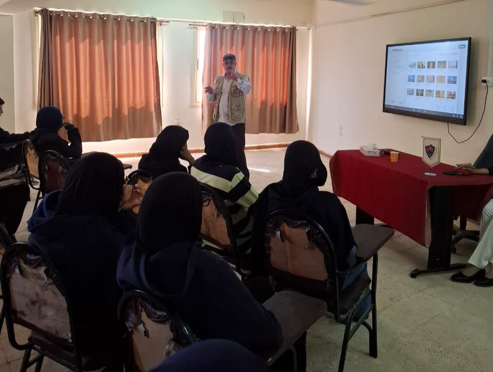 مؤسسة زاهي حواس