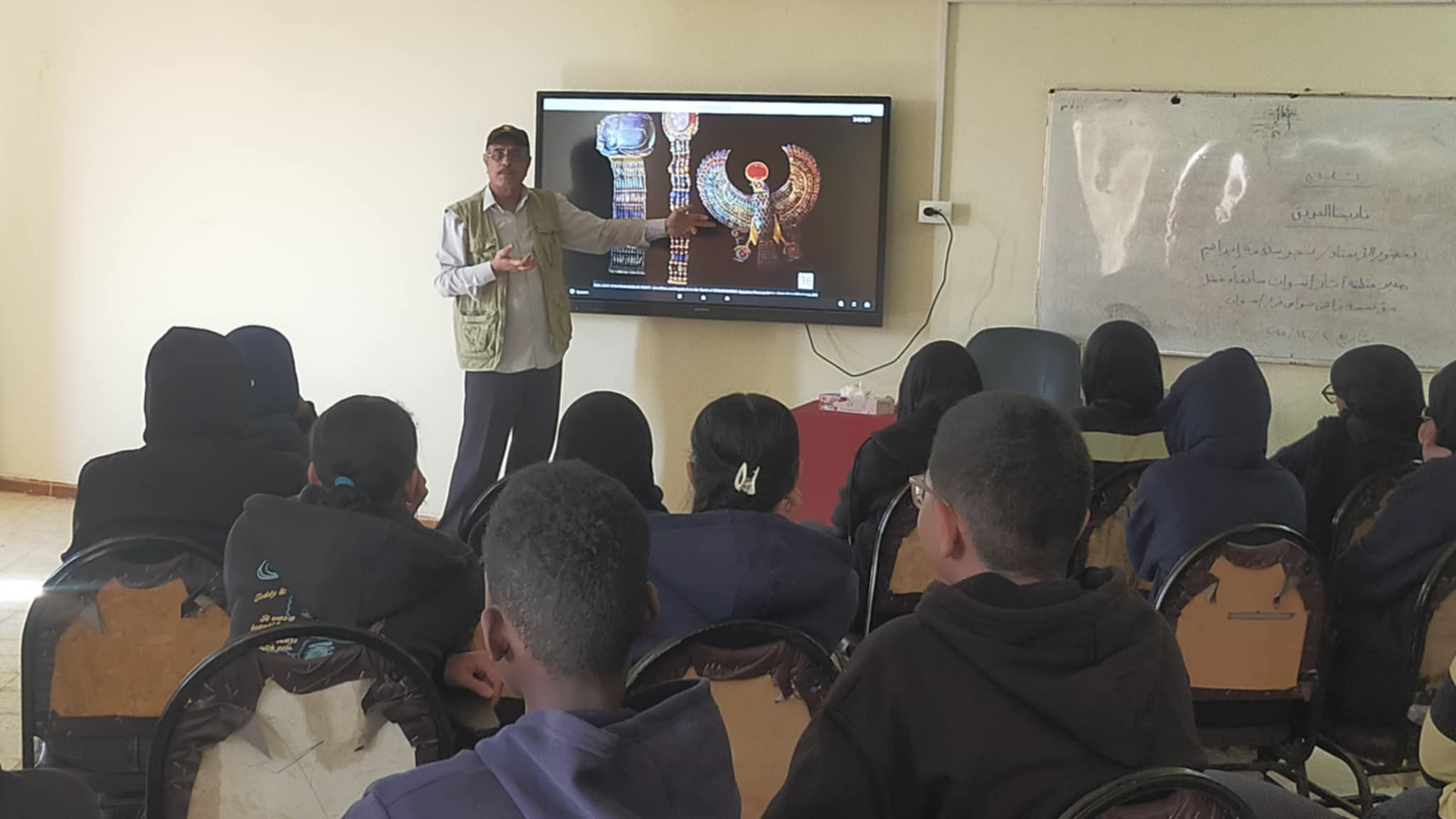 مؤسسة زاهي حواس