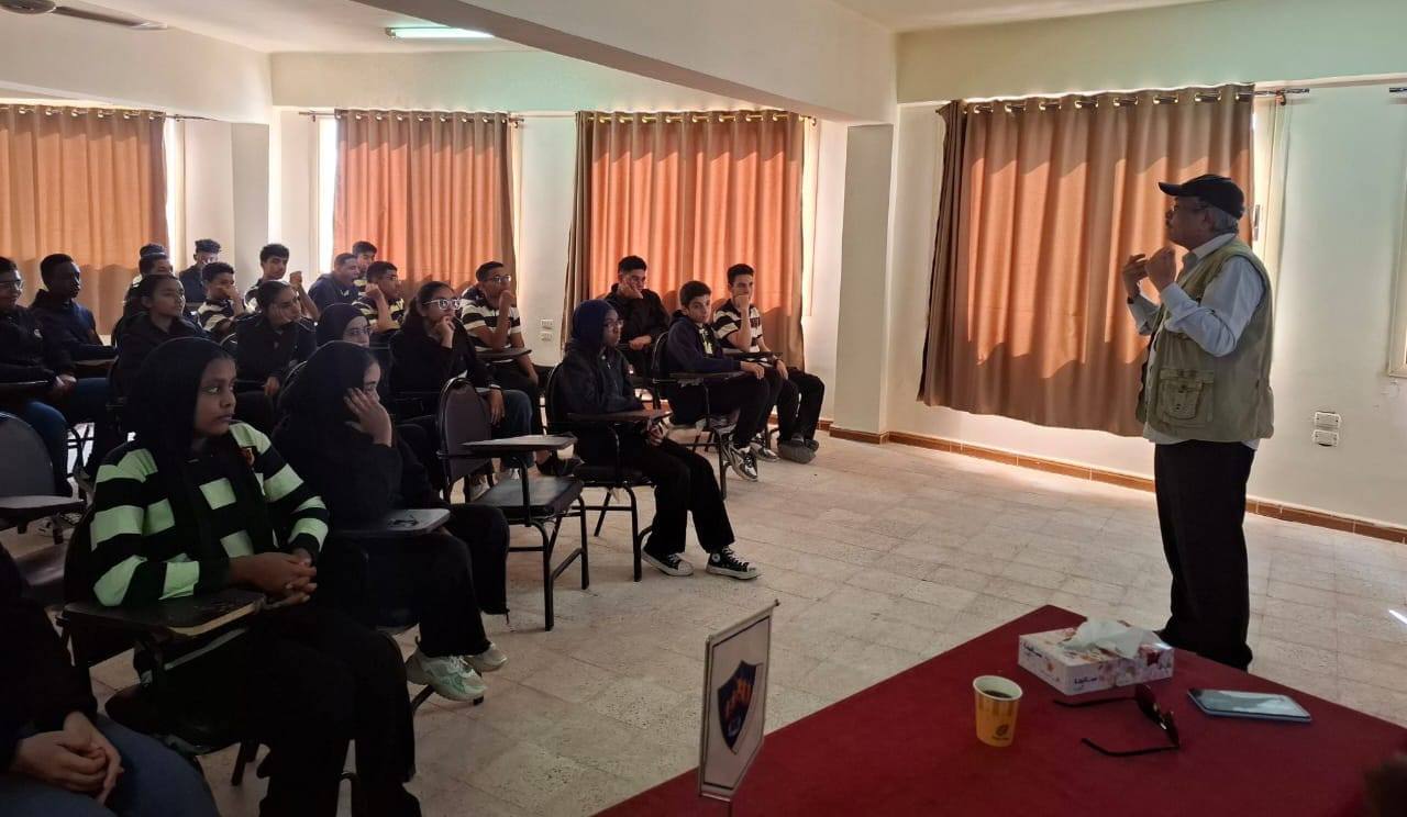 مؤسسة زاهي حواس