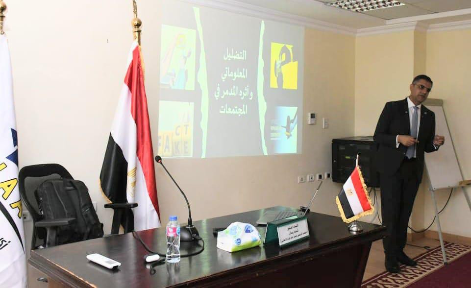 متحدث وزارة الأوقاف