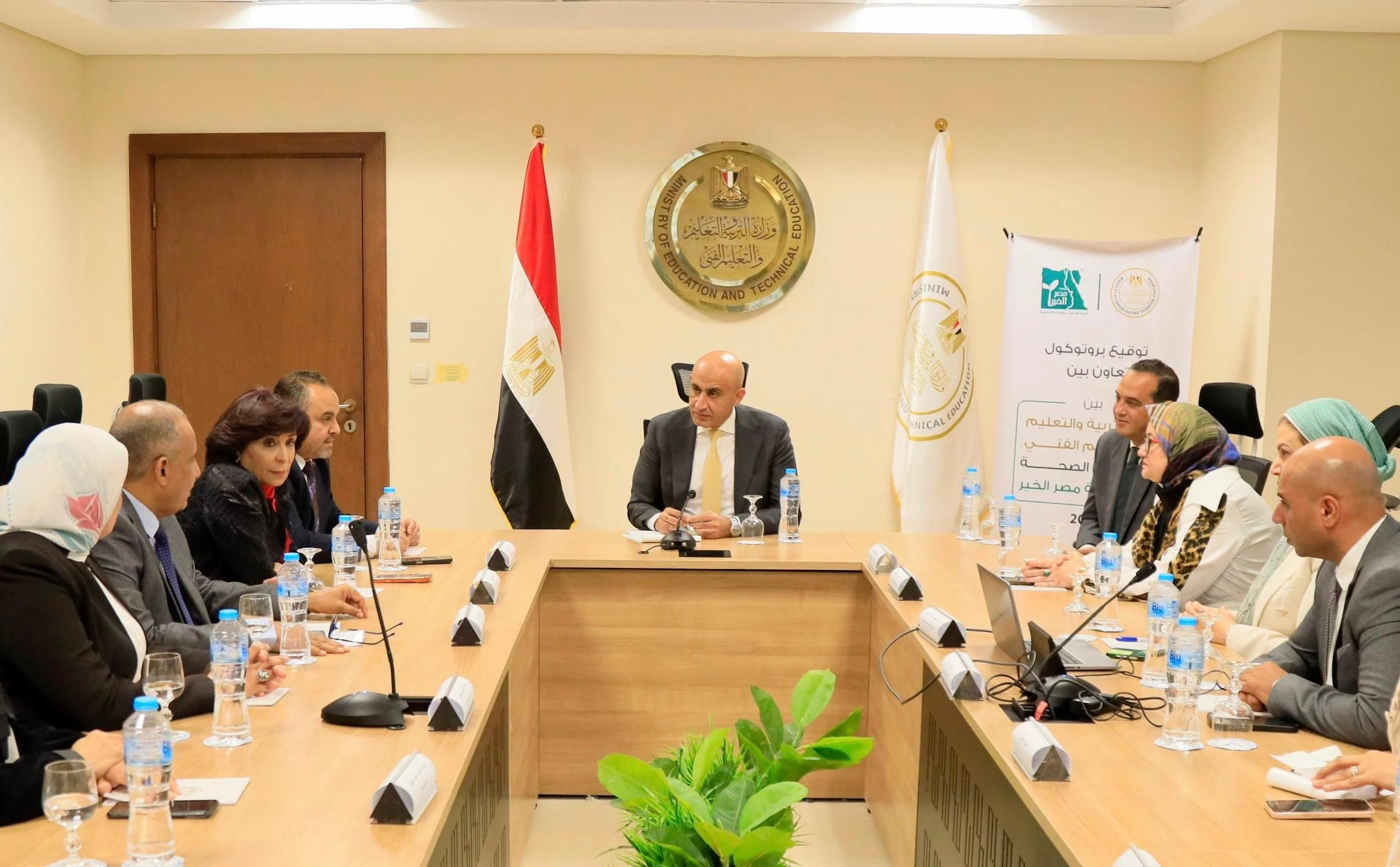 وزير التعليم