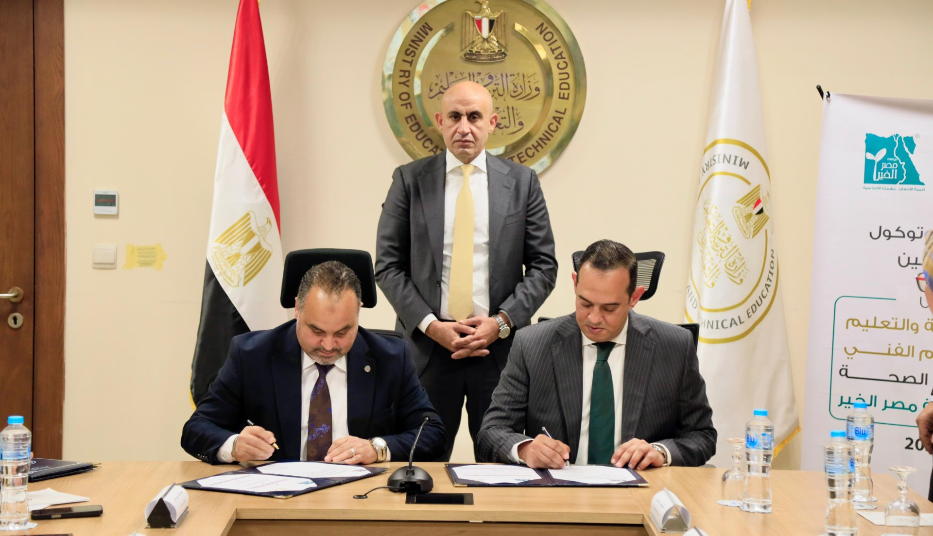 وزير التعليم