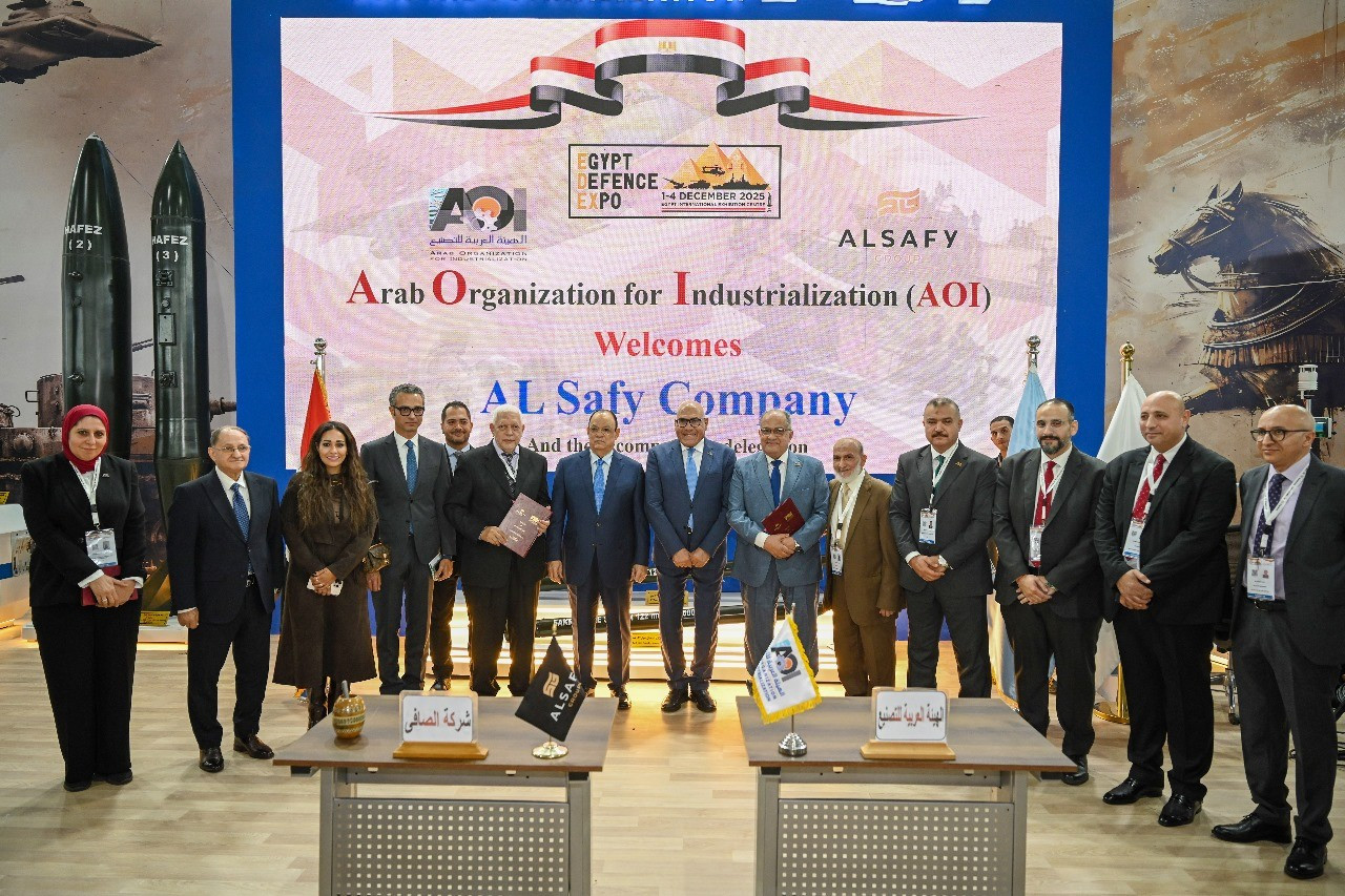 الصافي