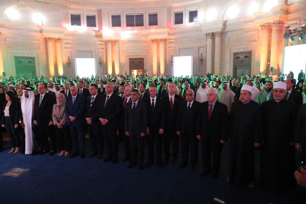 مفتي الجمهورية