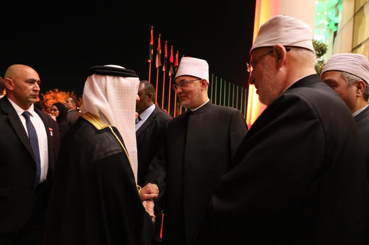 مفتي الجمهورية