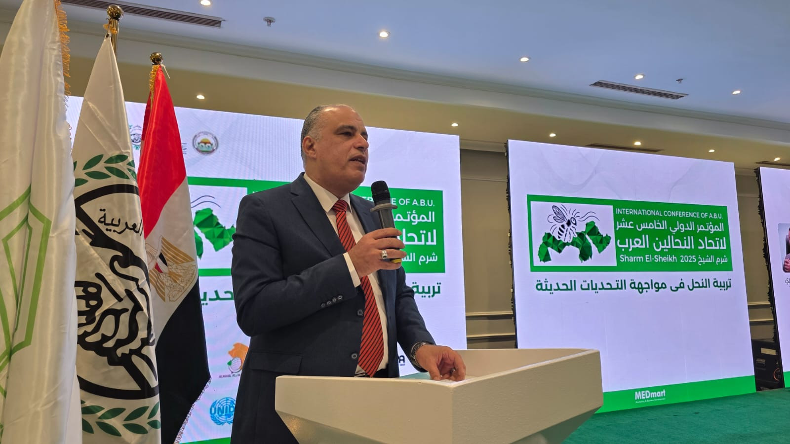 مصر تستضيف فعاليات المؤتمر الدولي الخامس عشر لاتحاد النحالين العرب بشرم الشيخ