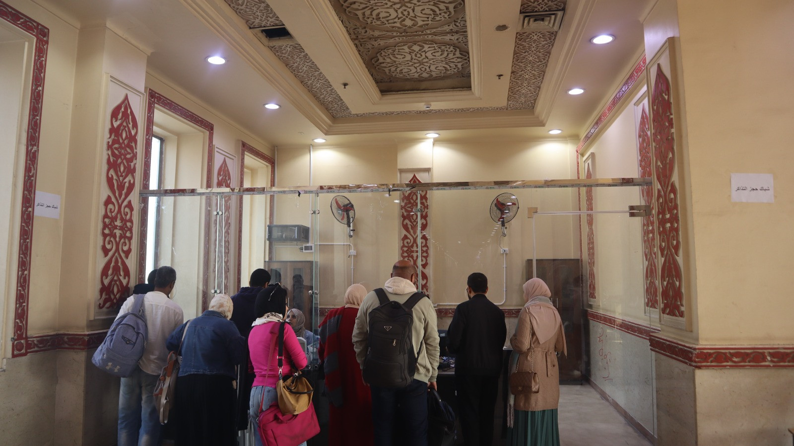 السكة الحديد