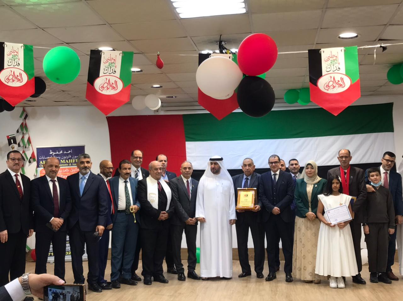 أمسية مصرية في عجمان احتفالاً بيوم الإمارات الوطني