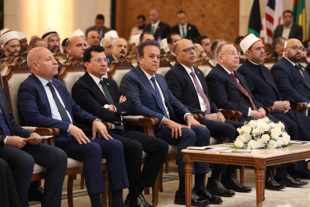 مسابقة