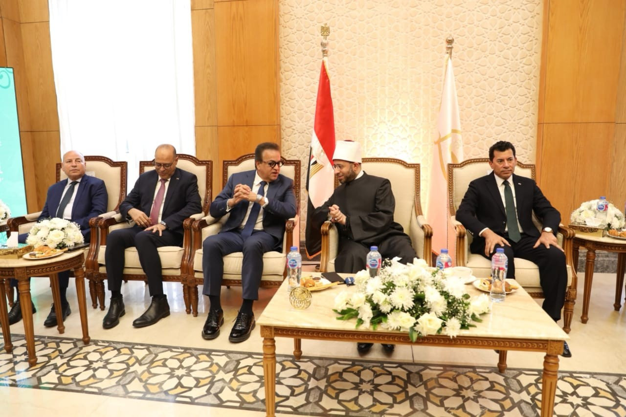 مسابقة