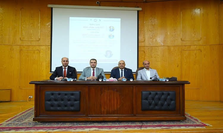 ندوة بجامعة الفيوم