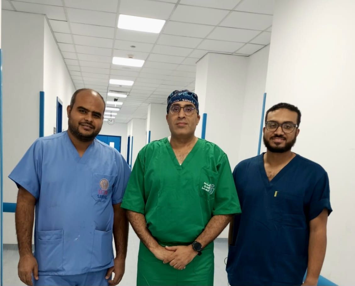 الرعاية الصحية