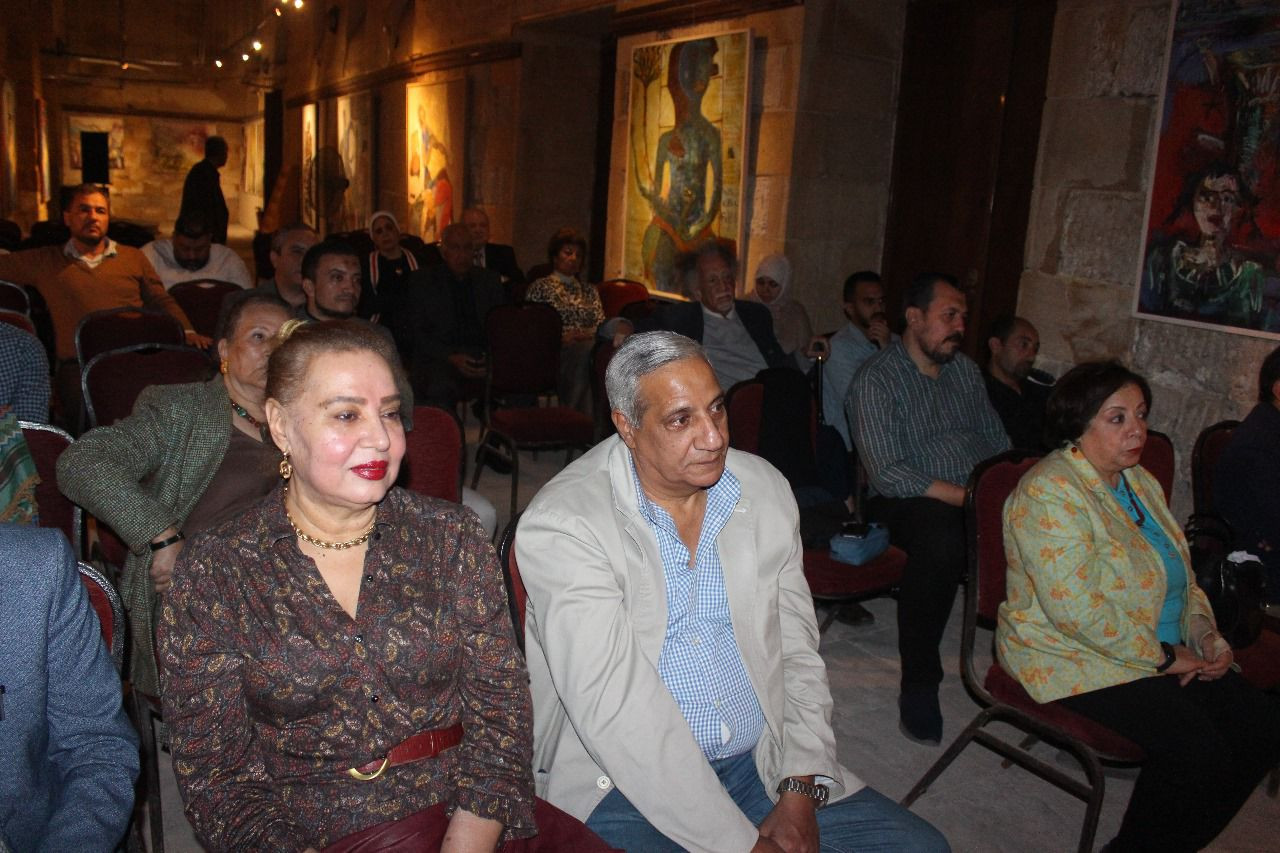 صالون نفرتيتي